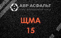 ЩМА-15 в Раздолье
