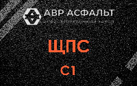 ЩПС С1 в Раздолье